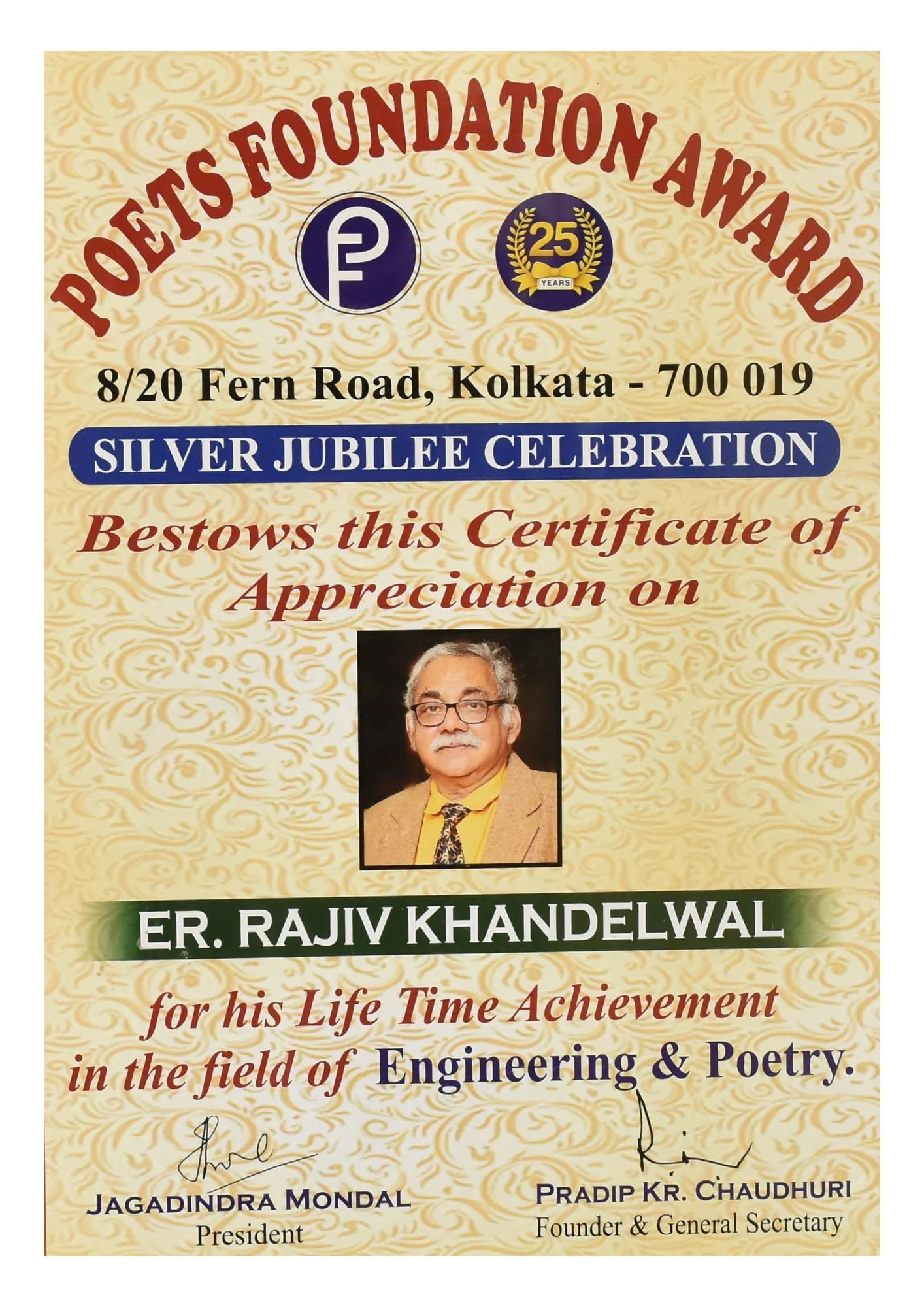 Poet of the Year Certificate