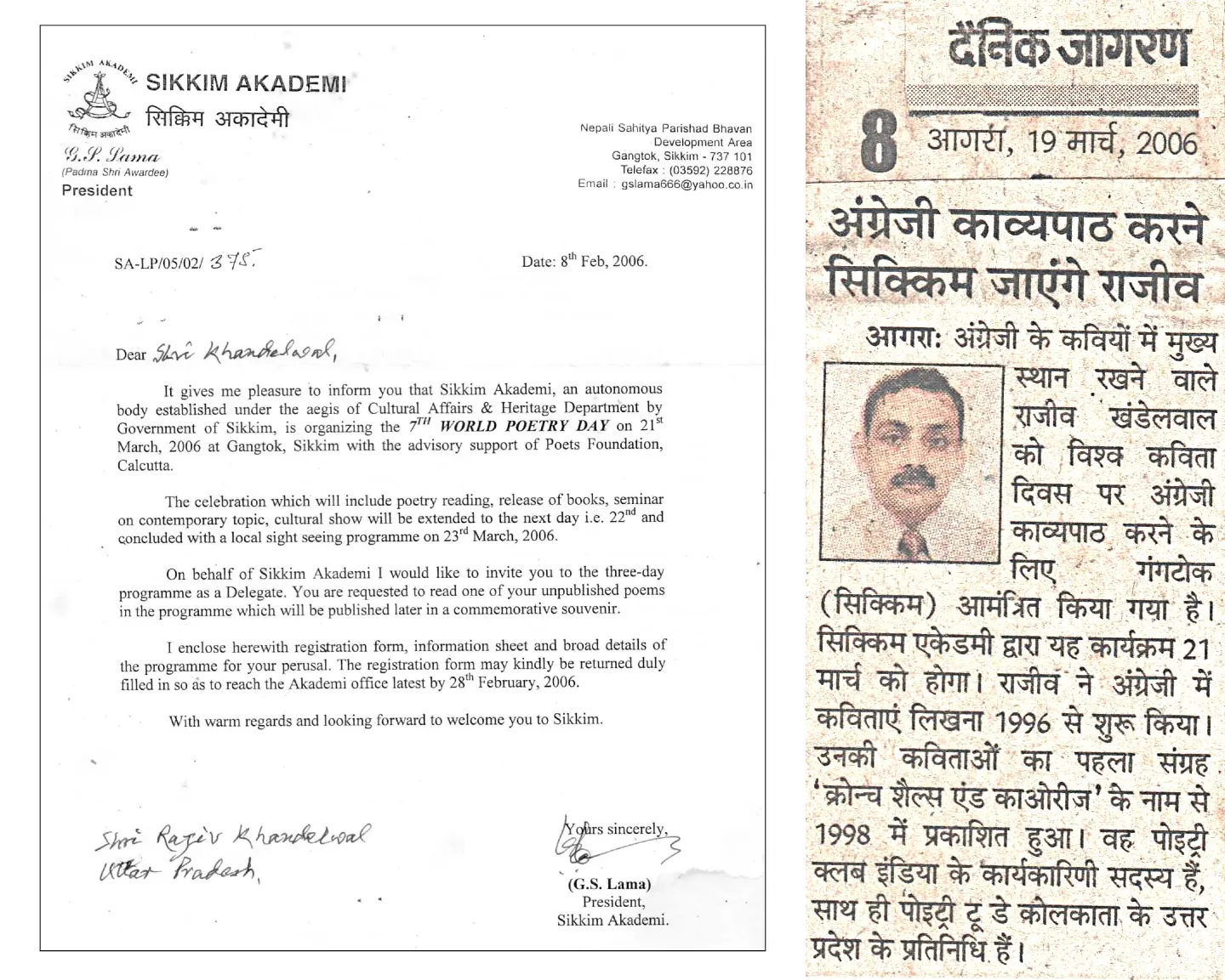Poet of the Year Certificate